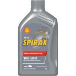 Shell Spirax S4 G 75W-80